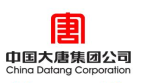 中國大唐集團(tuán)公司