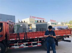 供應中國鐵建-雄安新區京雄鐵路1000kva油浸式變壓